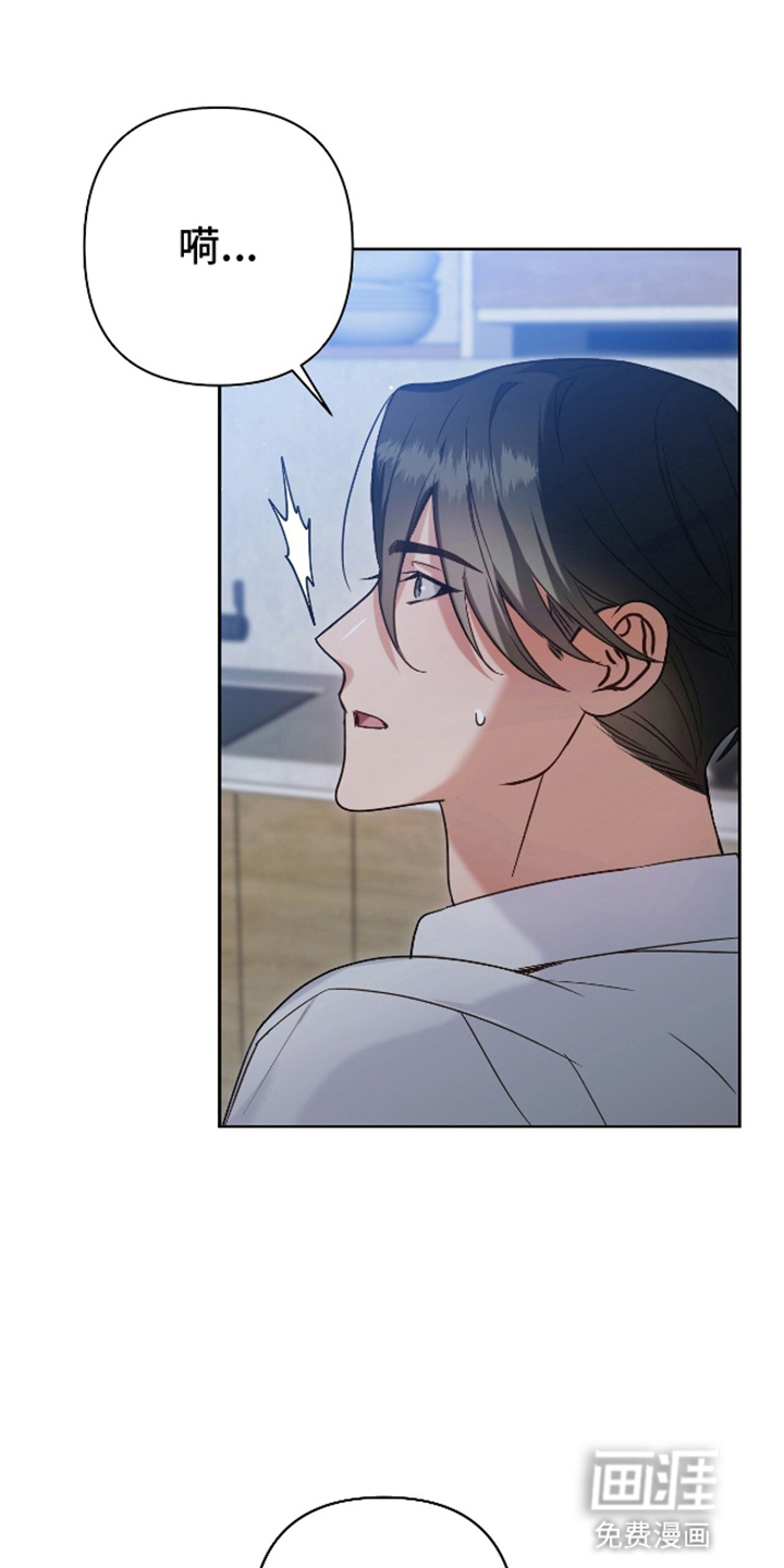 第4话4