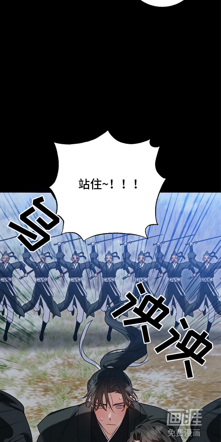 第5话27