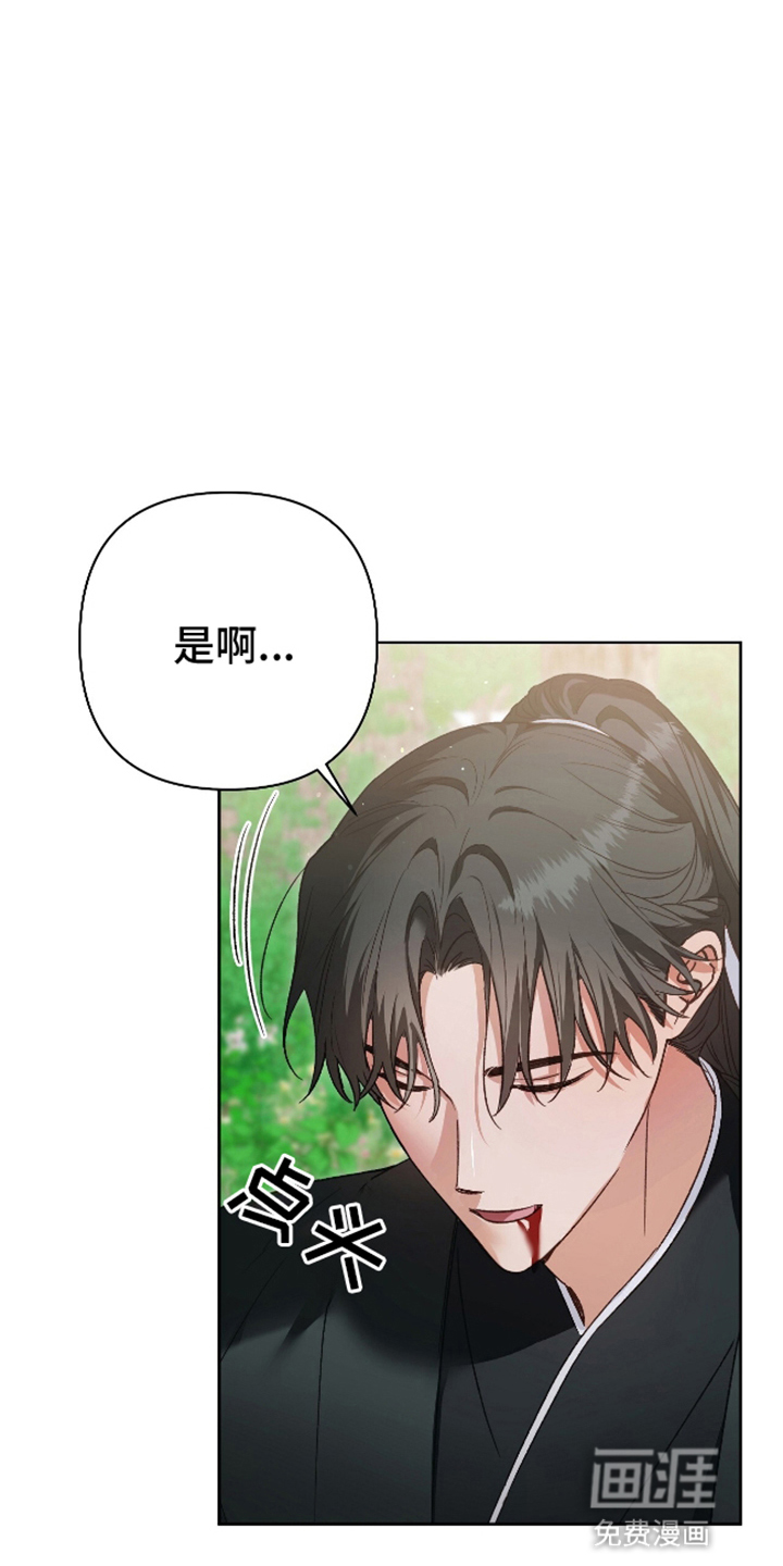 第6话1