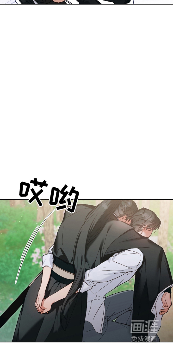 第6话21