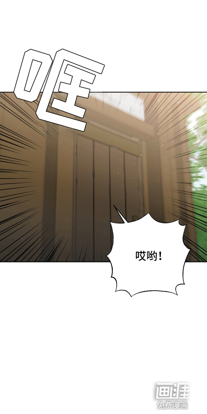 第7话0