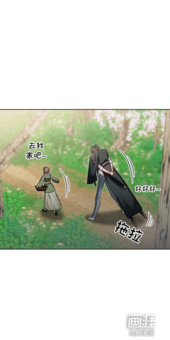 第7话21