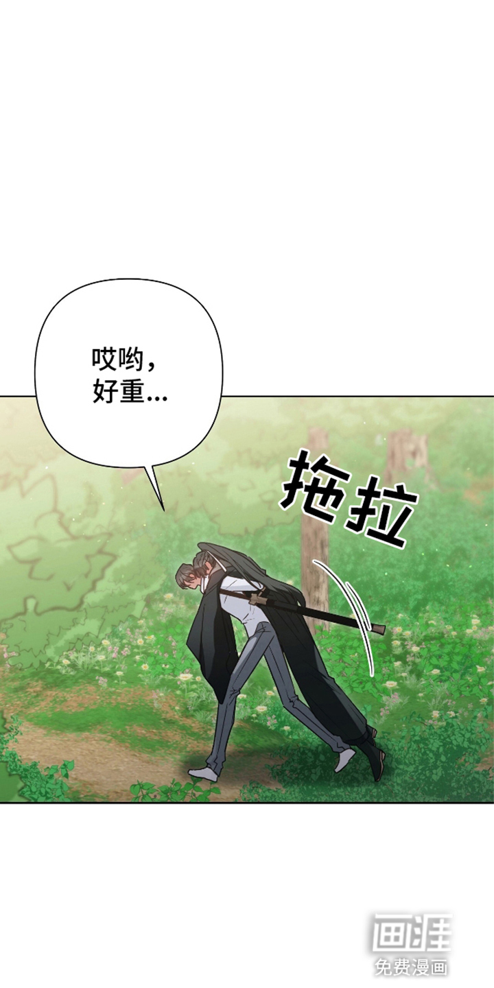 第7话5