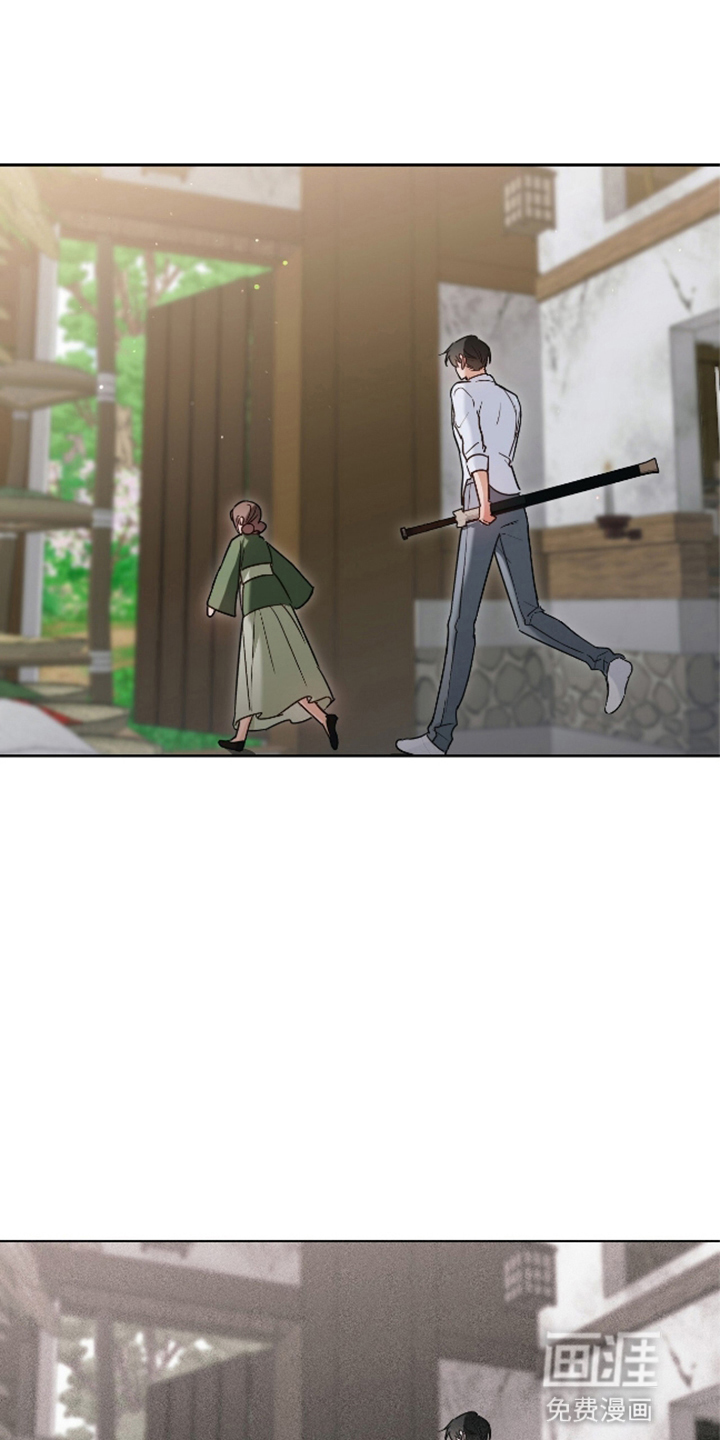 第8话13
