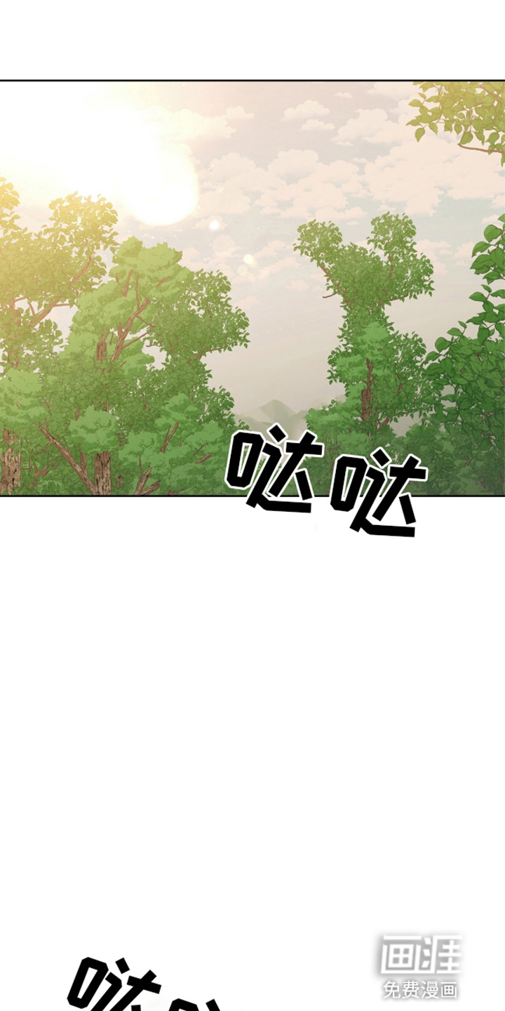 第8话17
