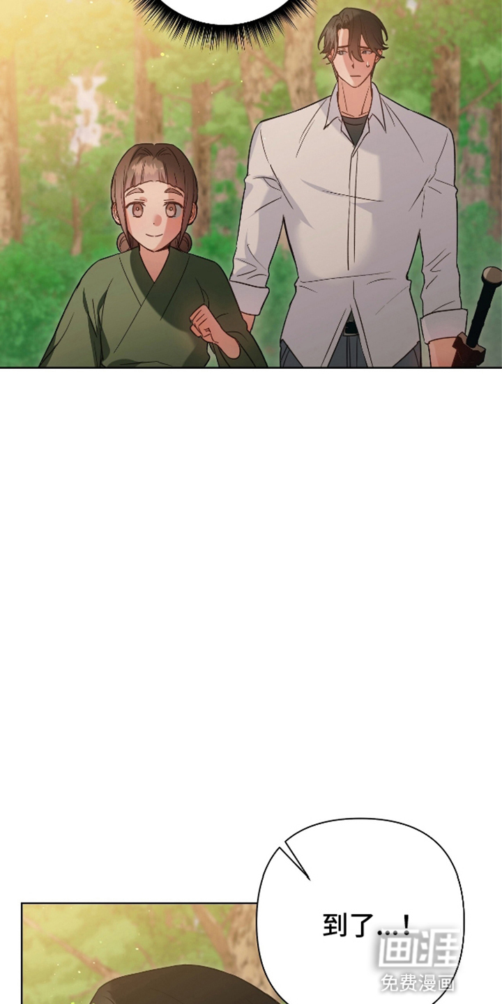 第8话19