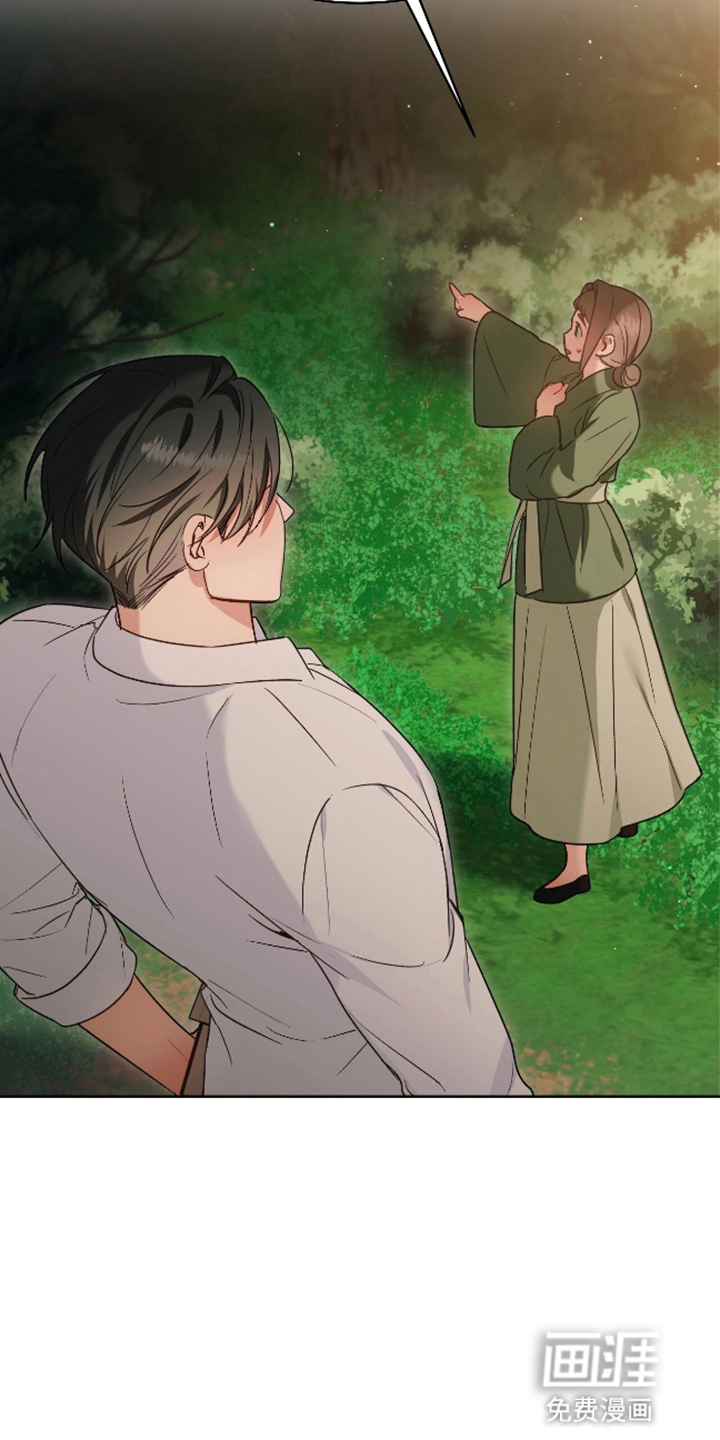 第8话21