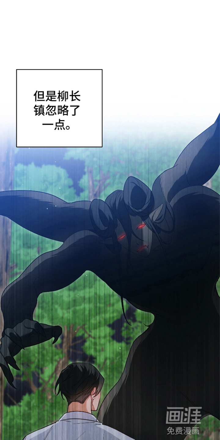 第9话0