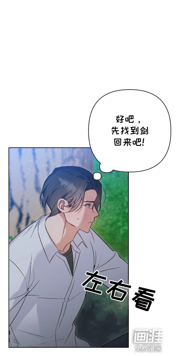 第9话15