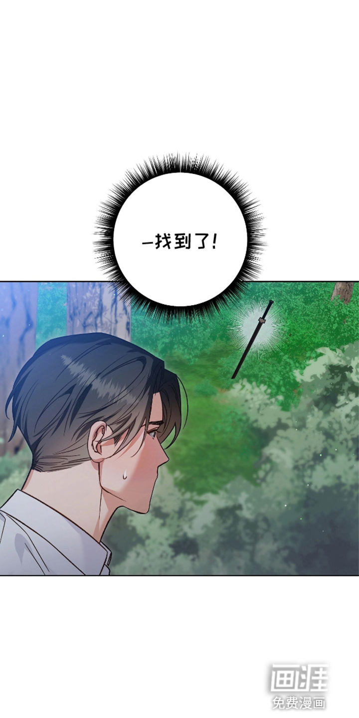 第9话17
