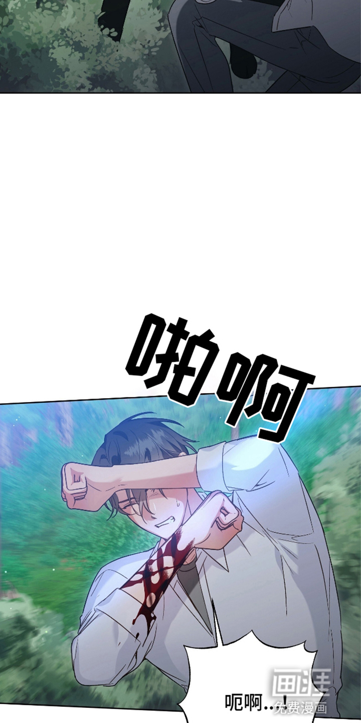 第9话19
