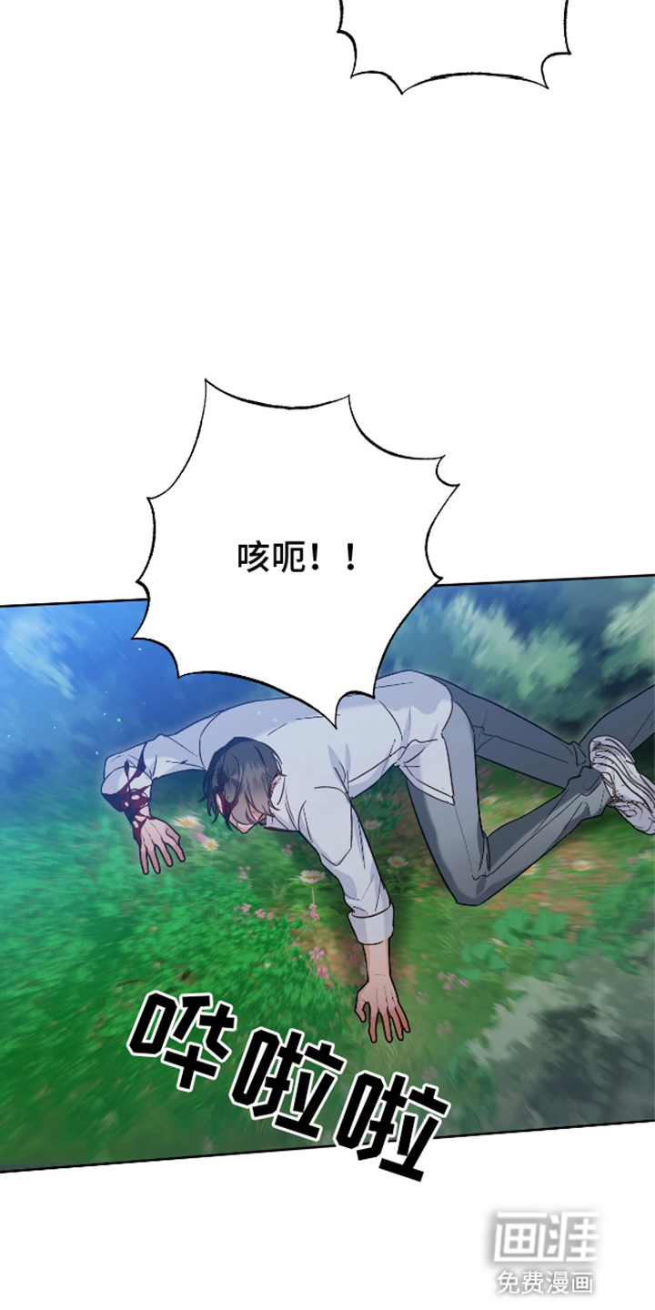 第9话20