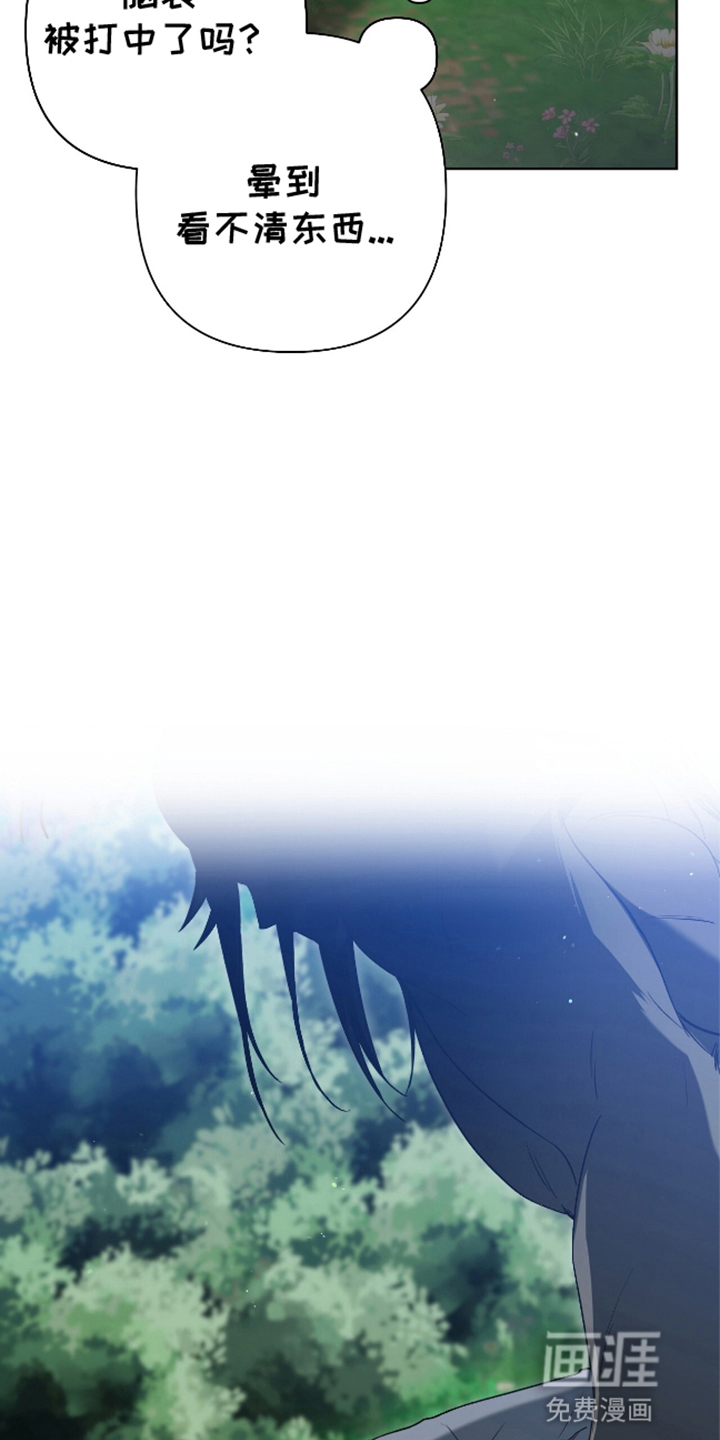 第9话22