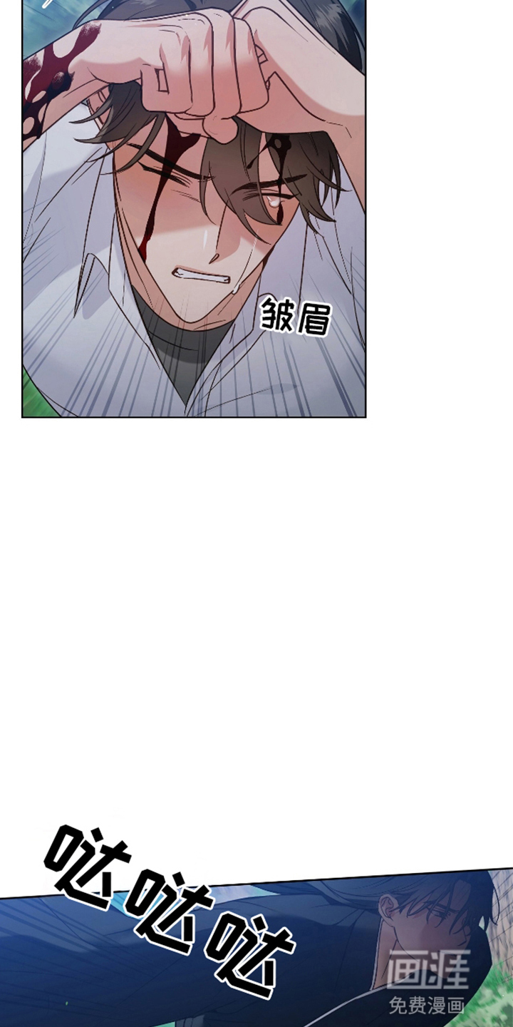 第9话25