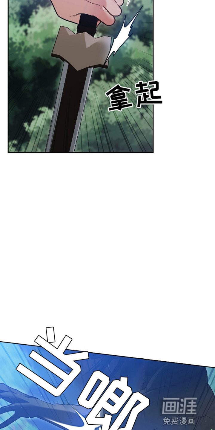第9话27