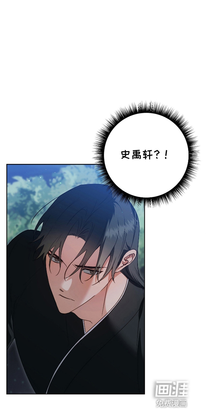 第9话29