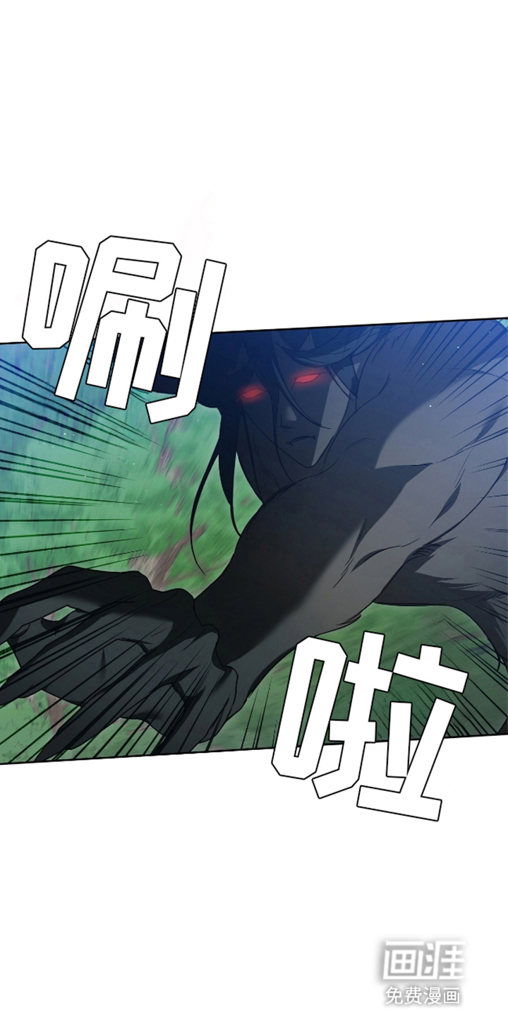 第9话5