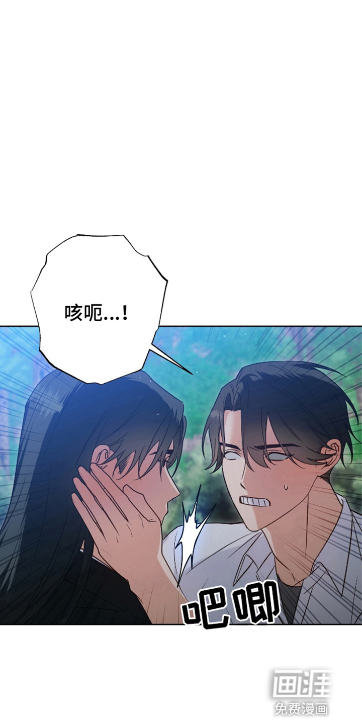 第10话10