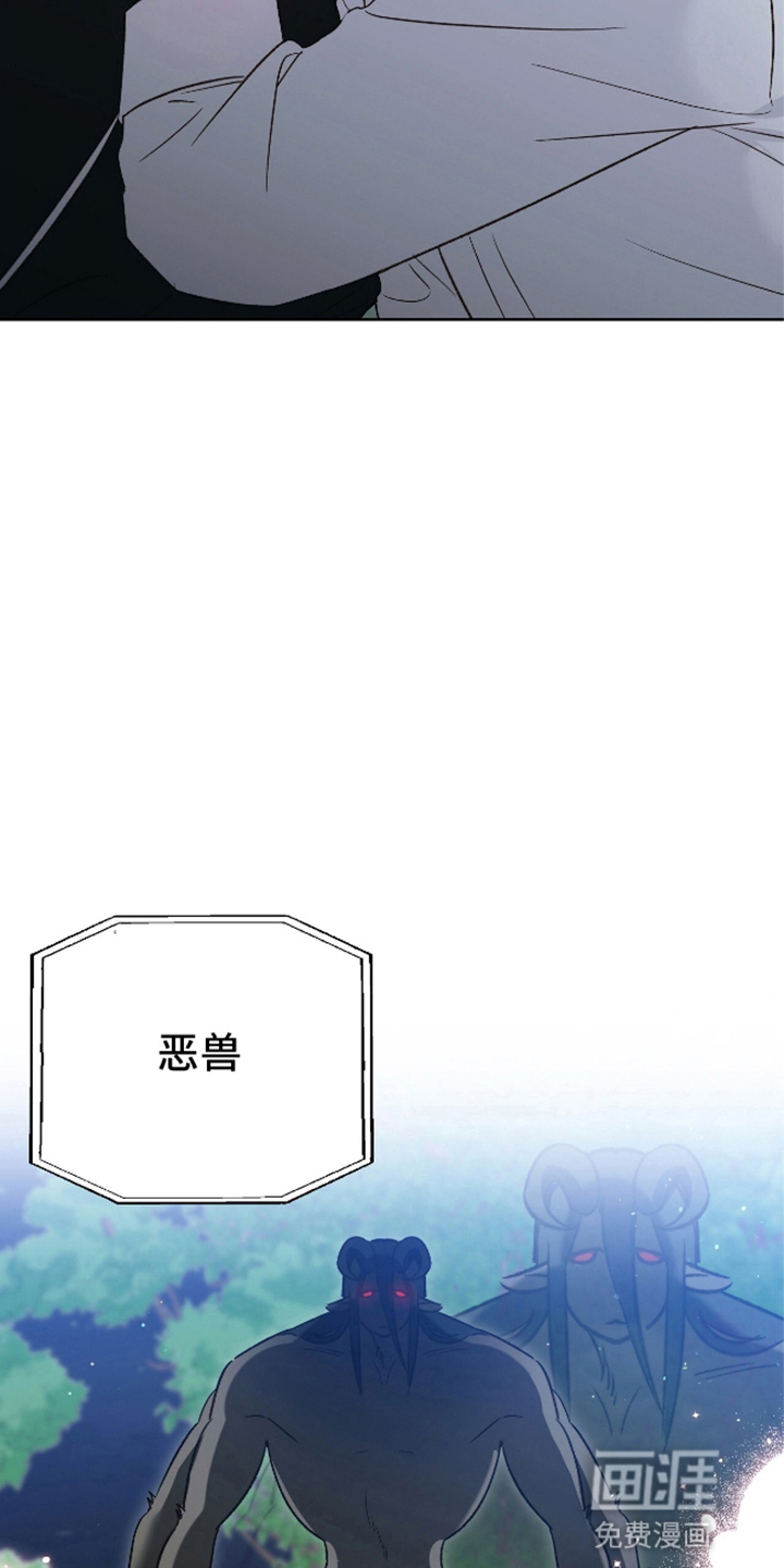 第10话12