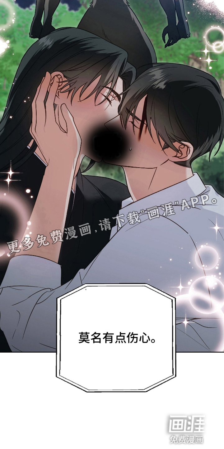 第10话13