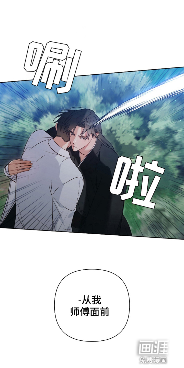 第10话17