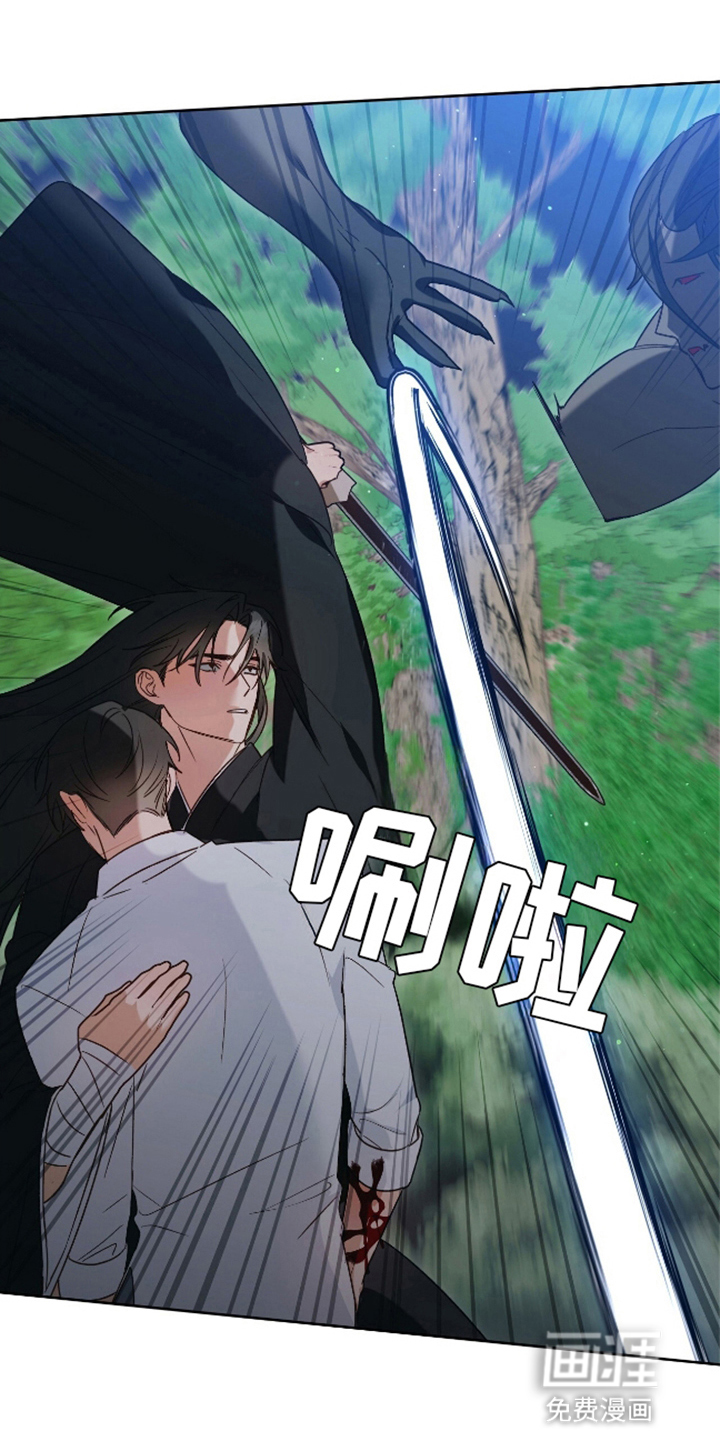 第10话18
