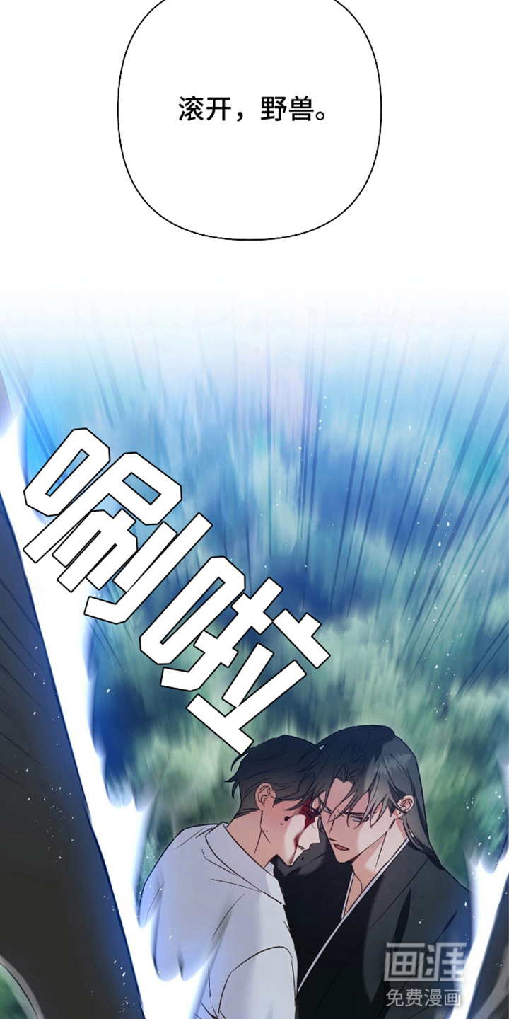 第10话20