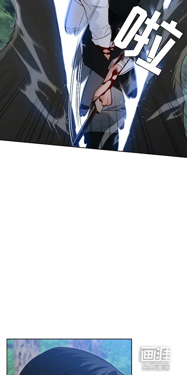 第10话21