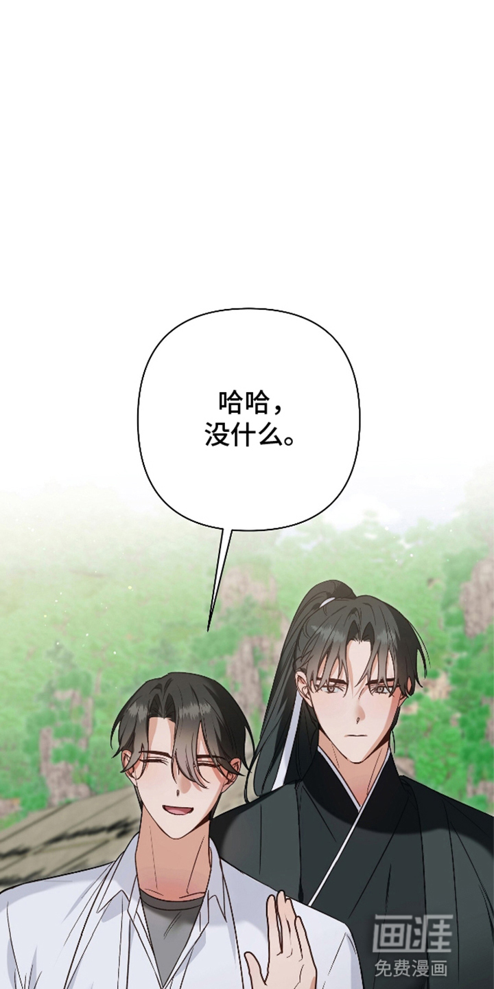 第10话25