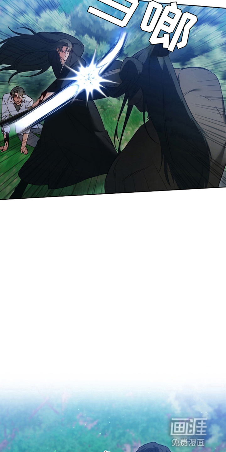 第10话3