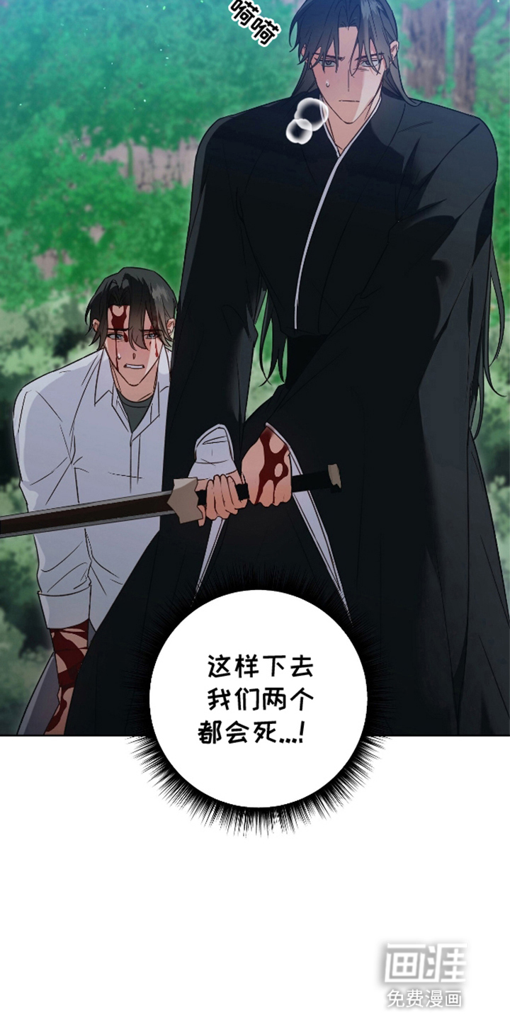 第10话4