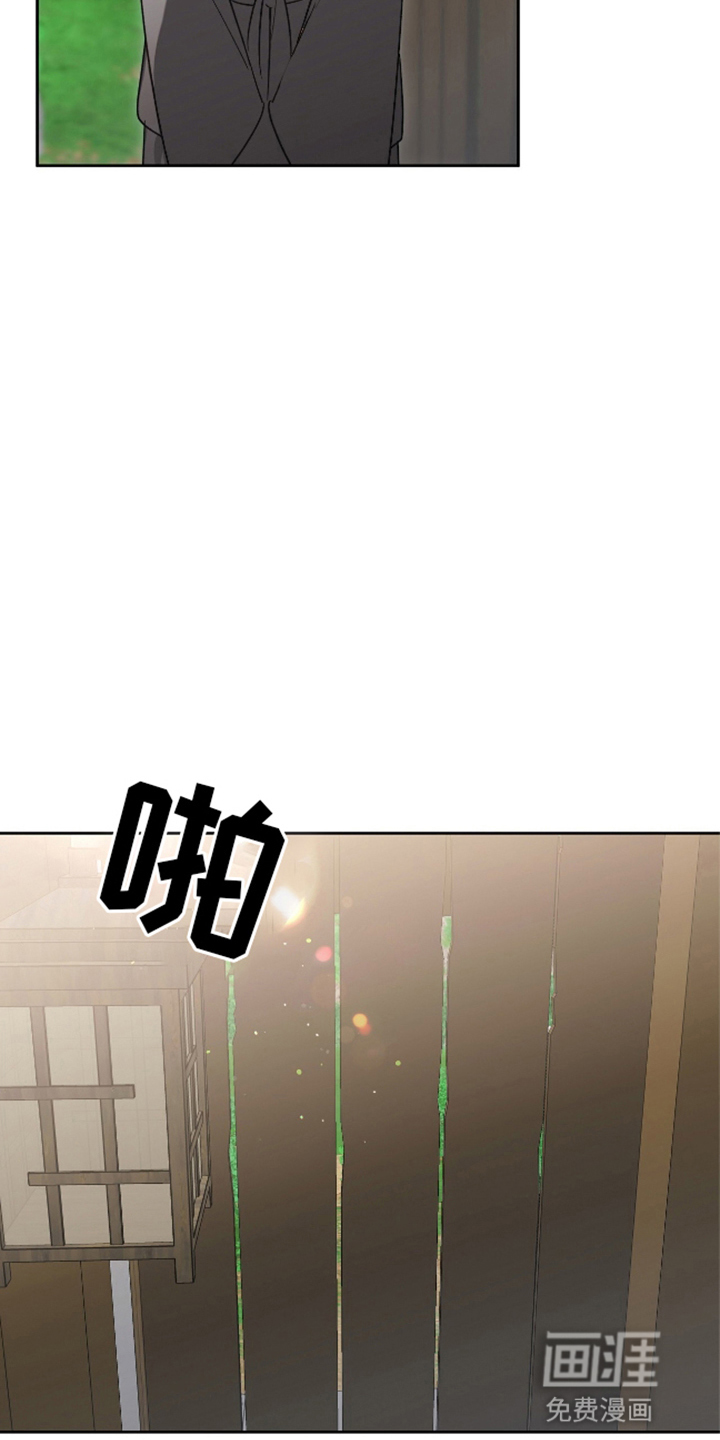 第11话9