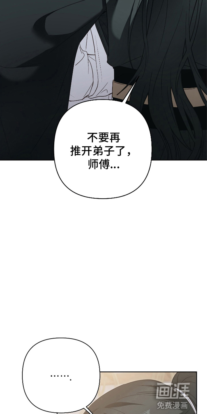 第12话13