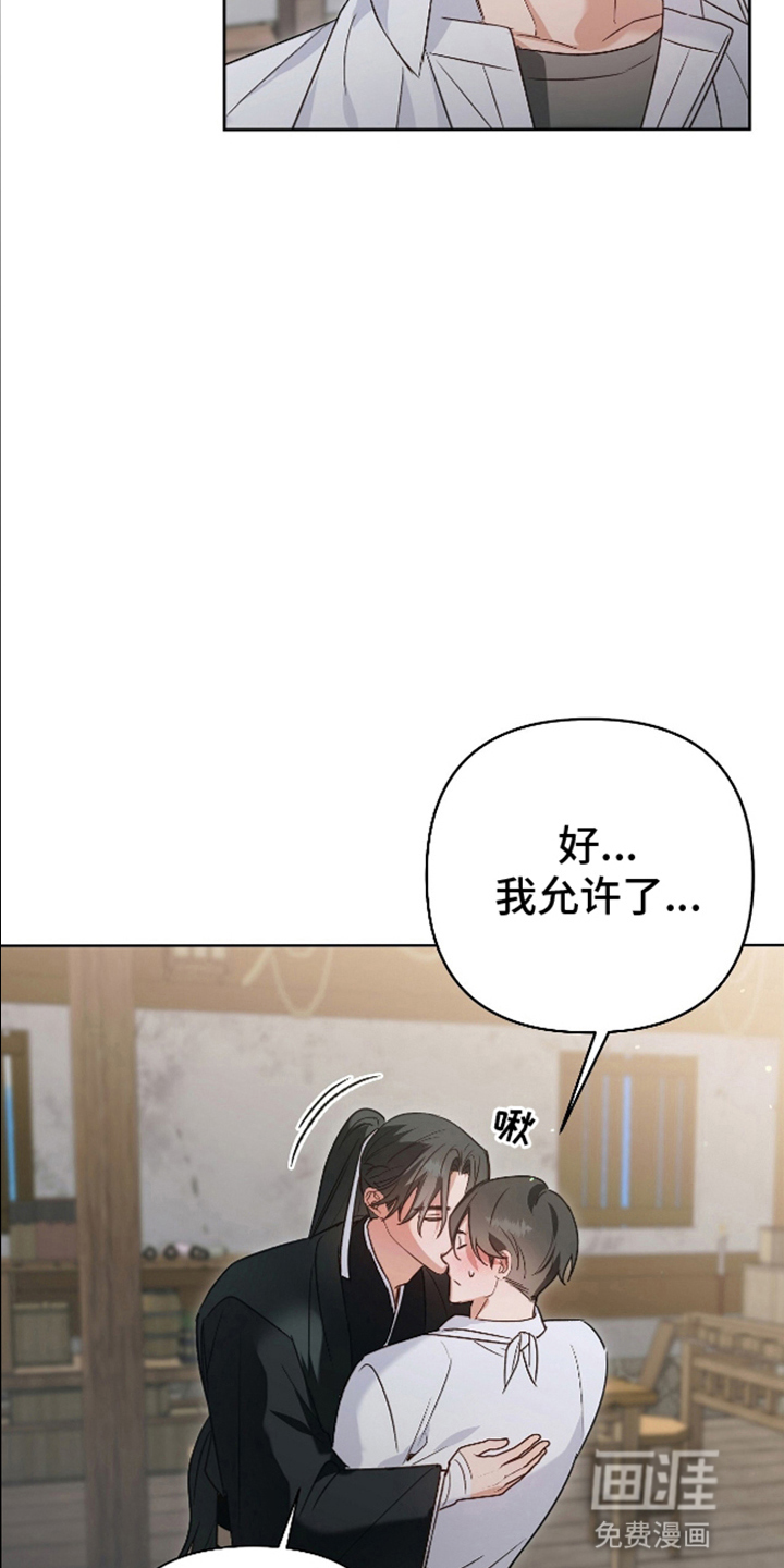 第12话21