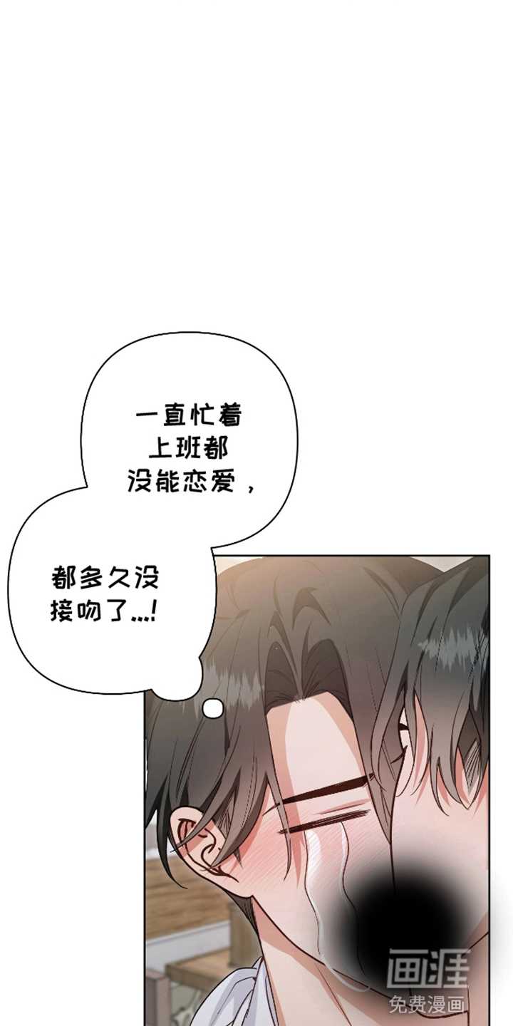 第12话3