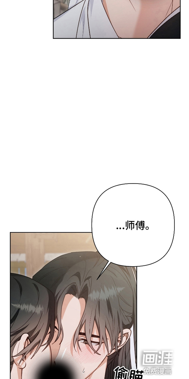 第12话4