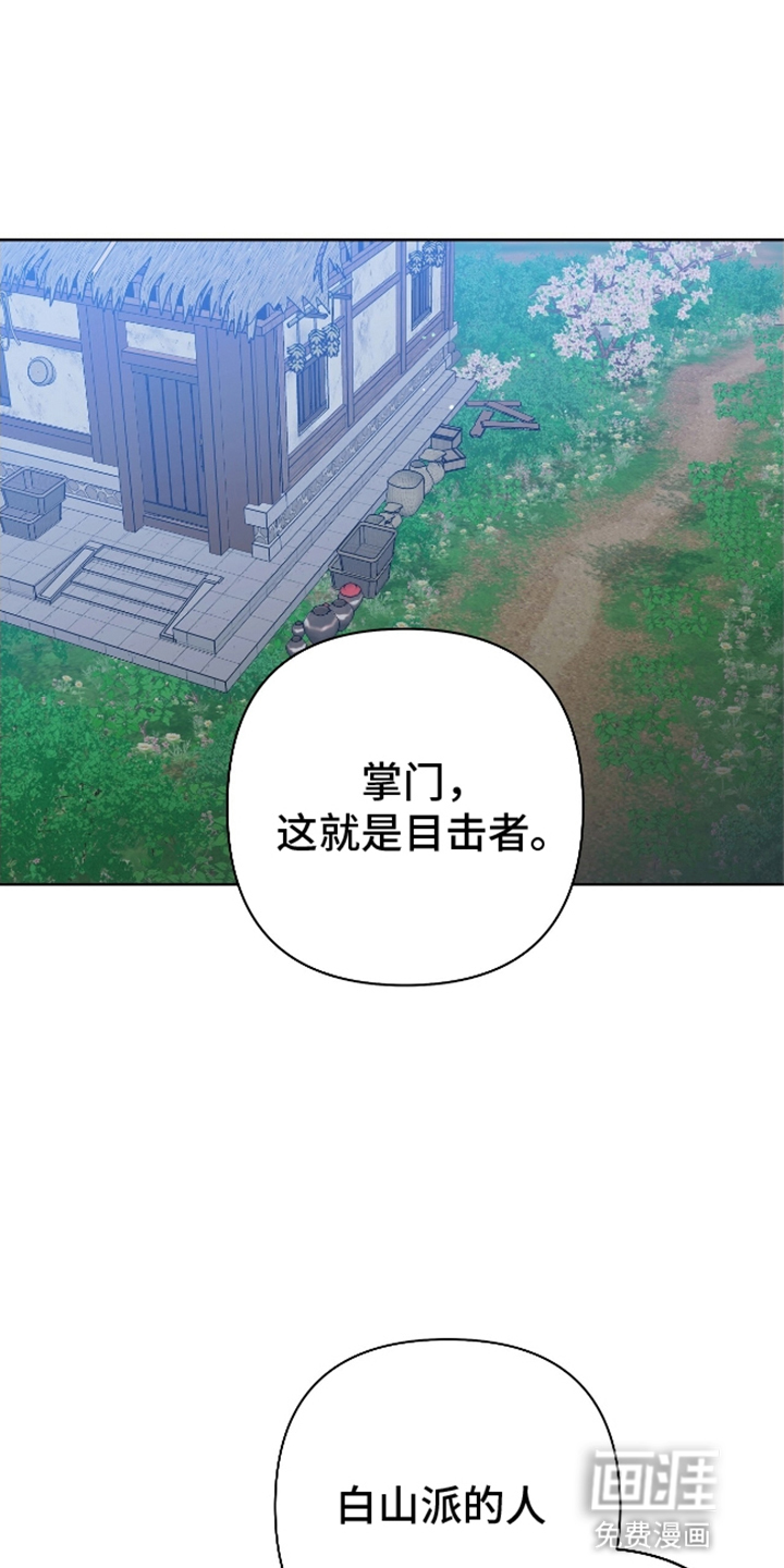 第13话0