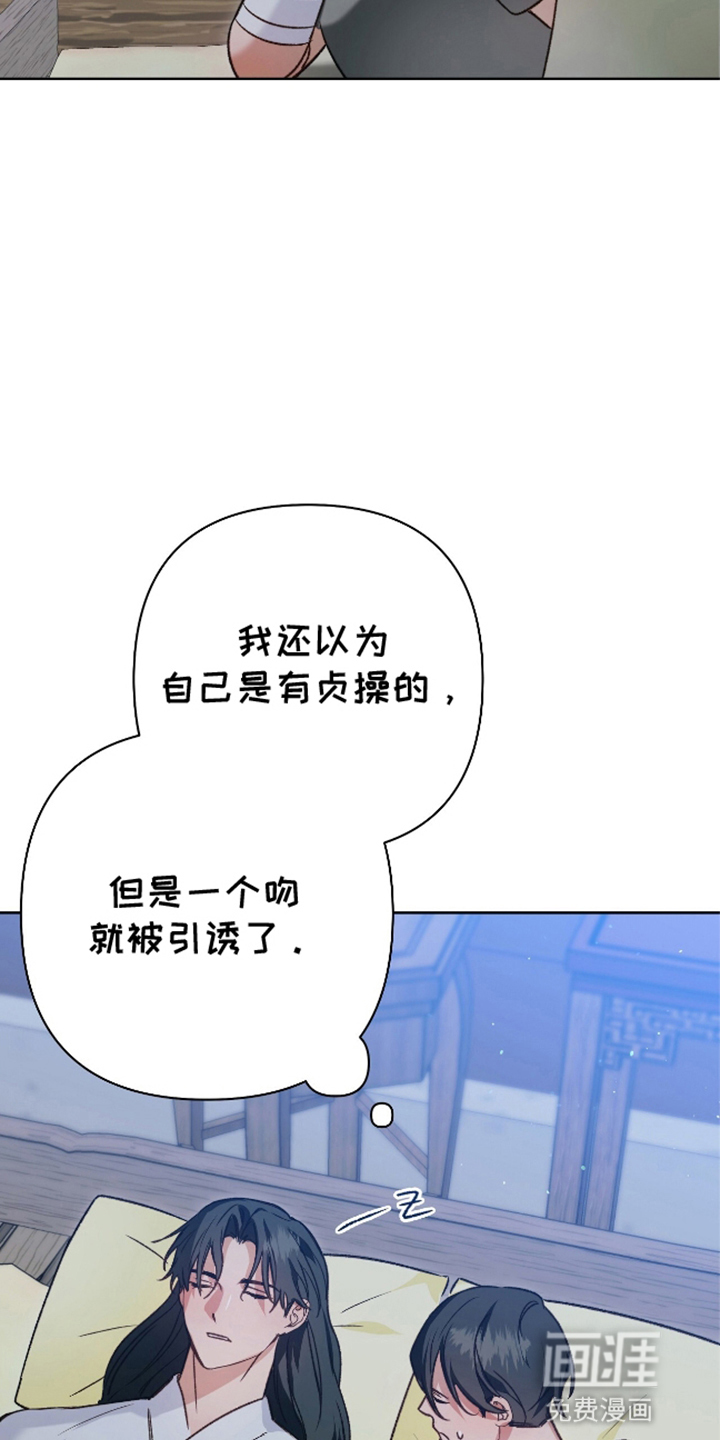 第13话15