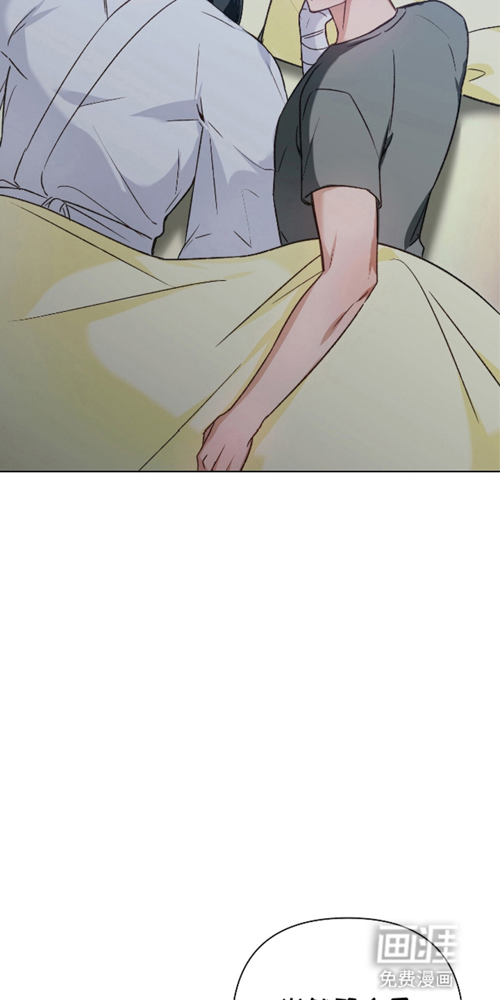 第13话16