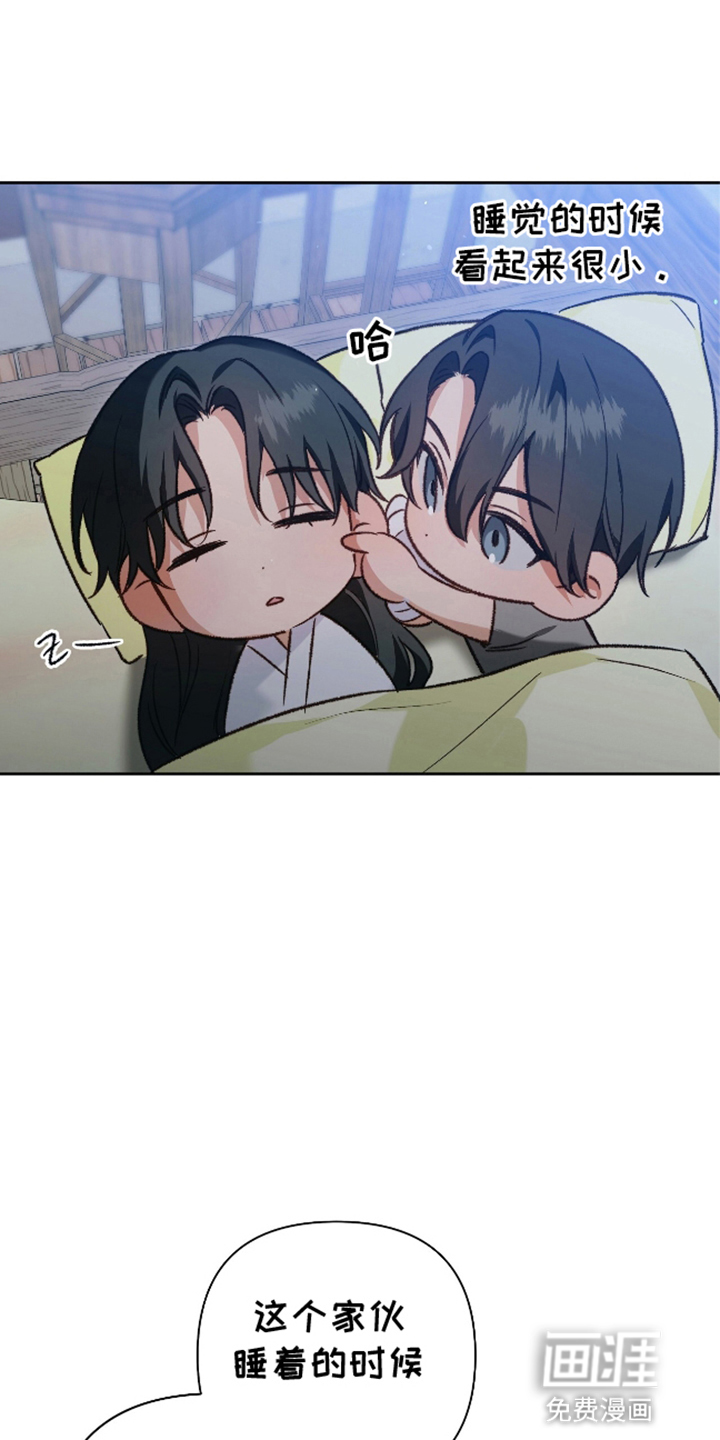 第13话20