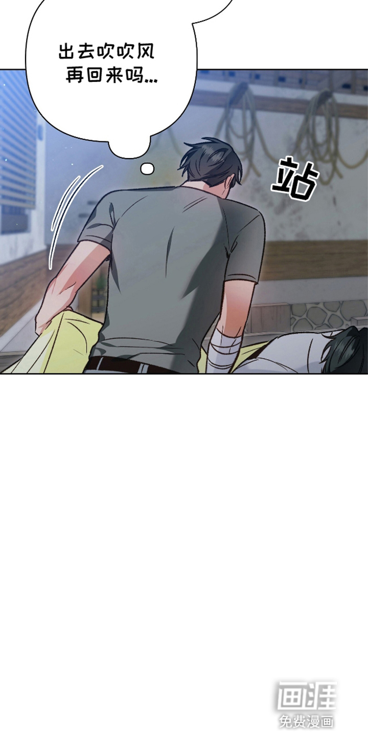第13话21