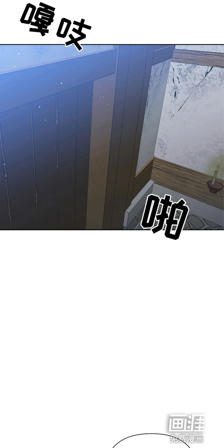 第13话22