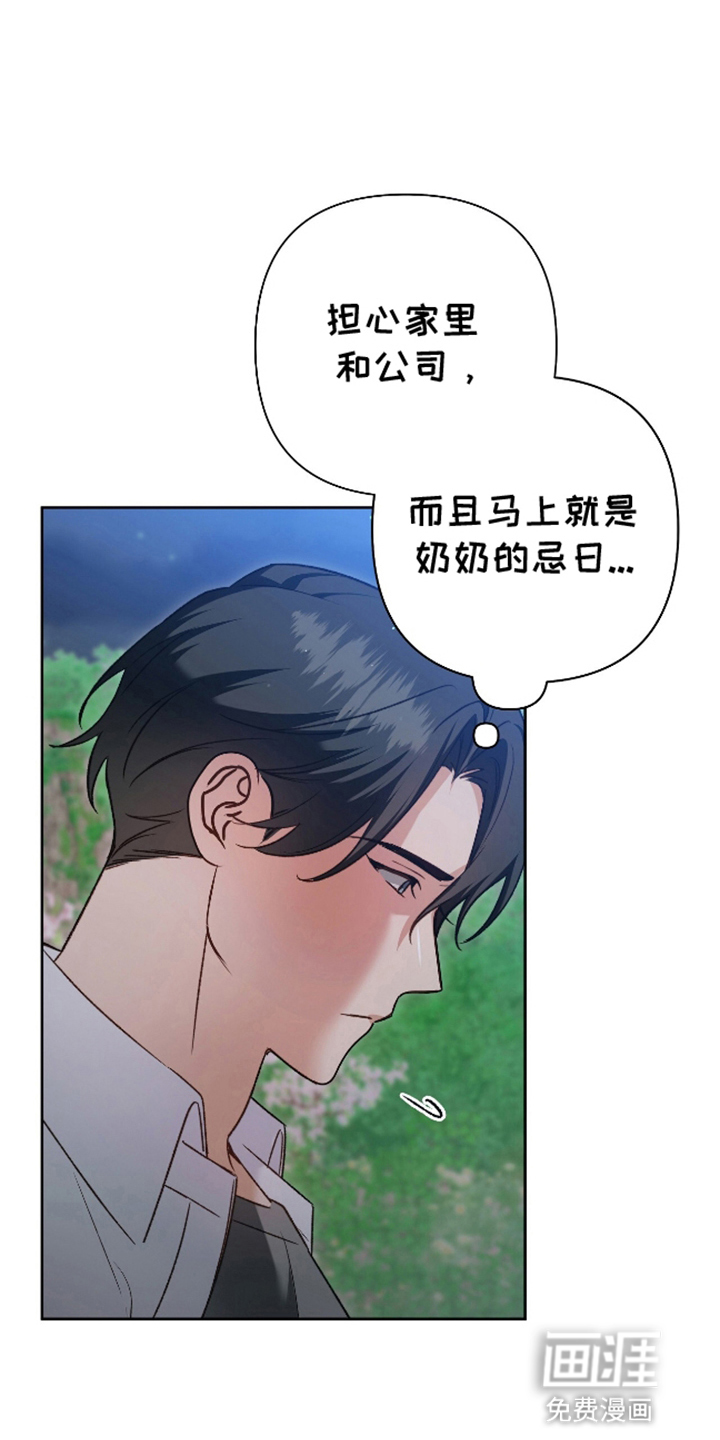 第14话0
