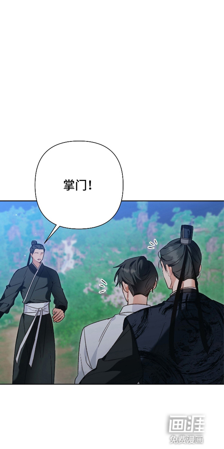 第14话12