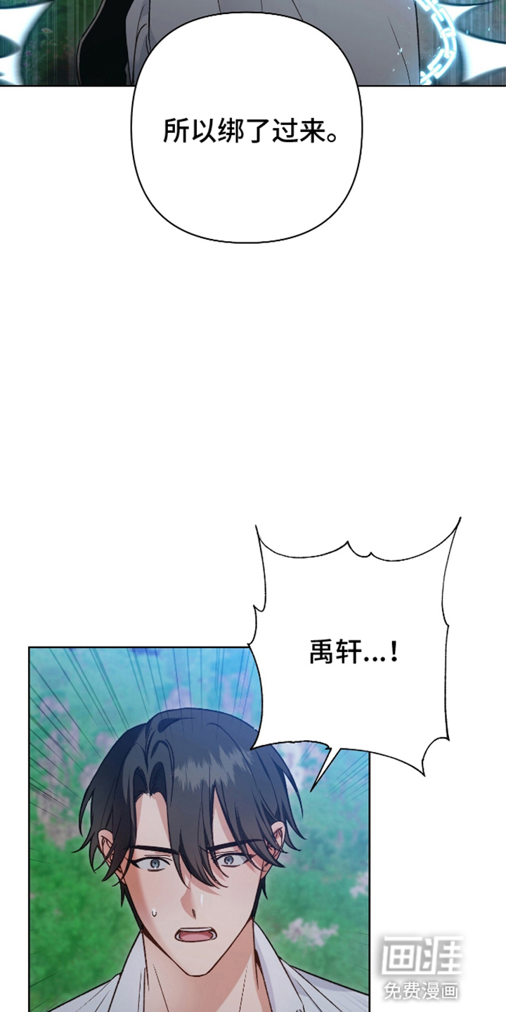 第14话15