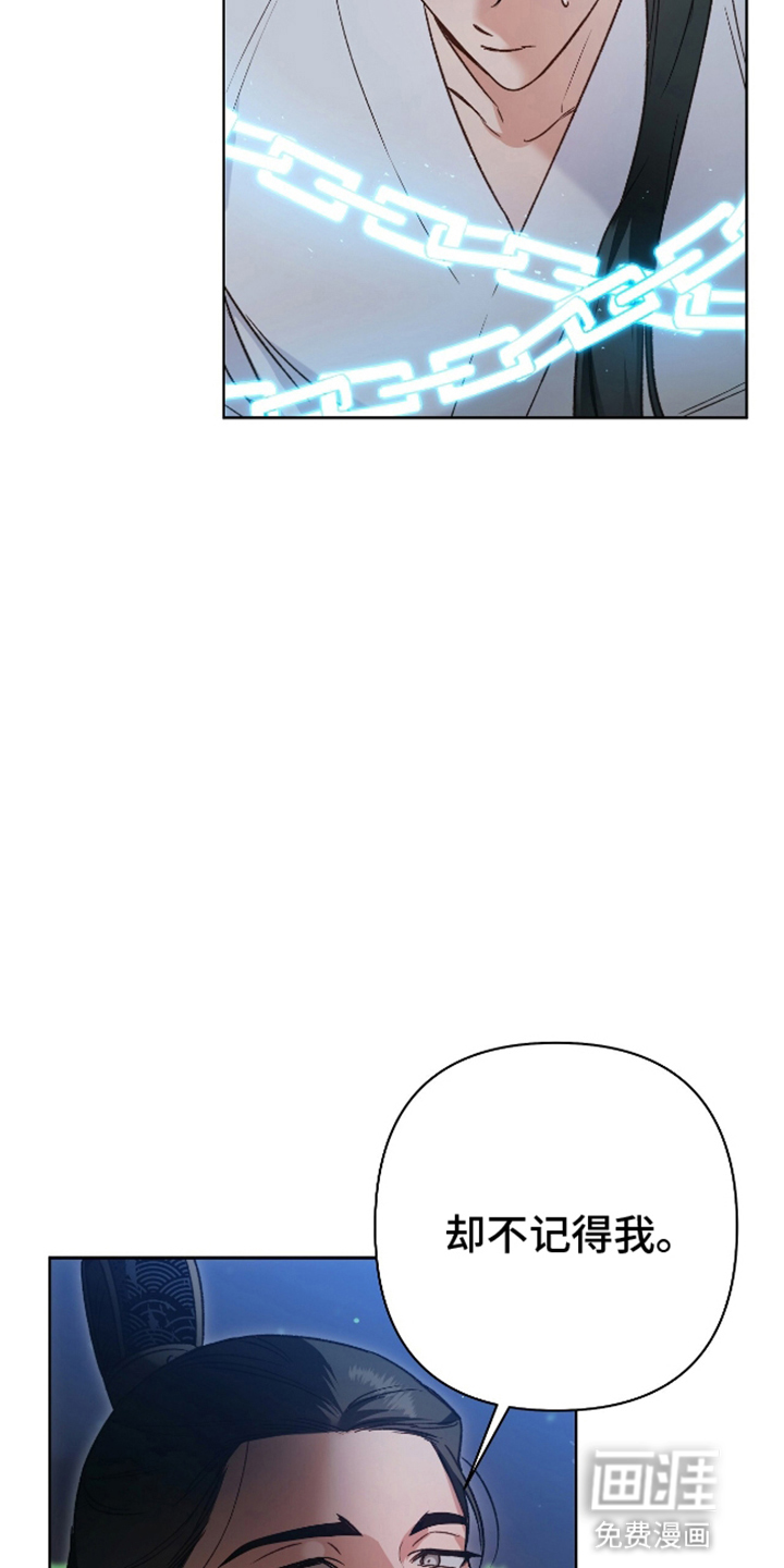 第14话18