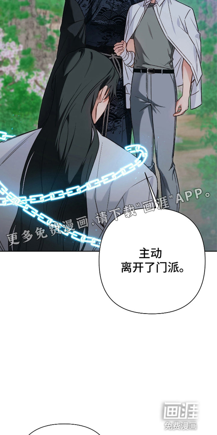 第14话21