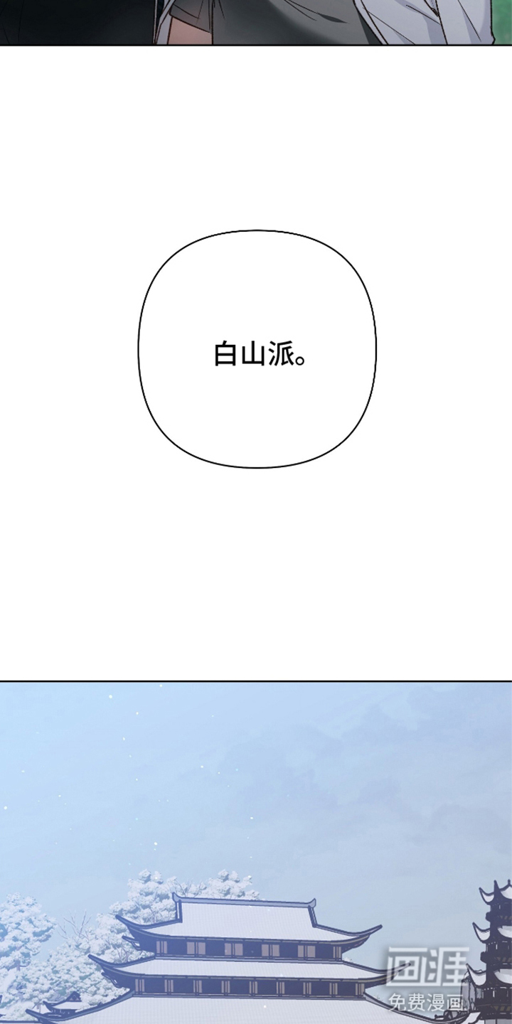 第14话30