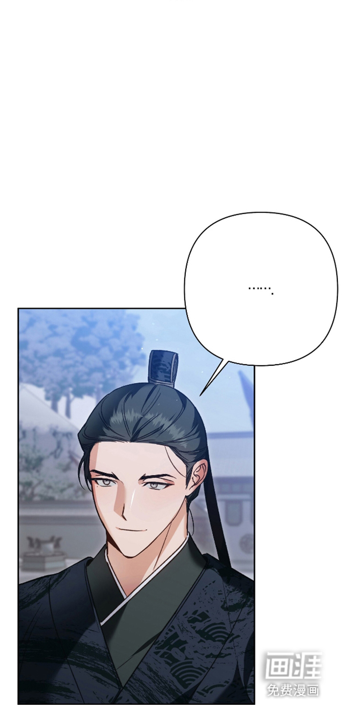 第14话33