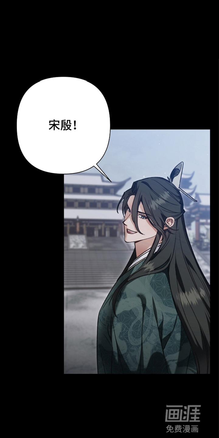 第14话35